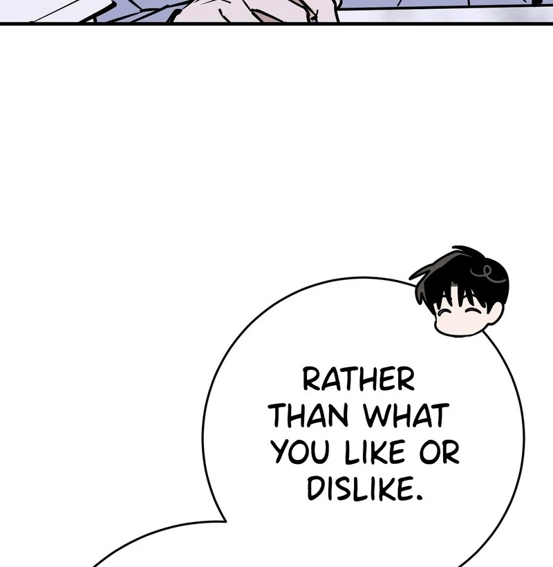 Read In My Bad chapter 15 image 37 on Lezhin