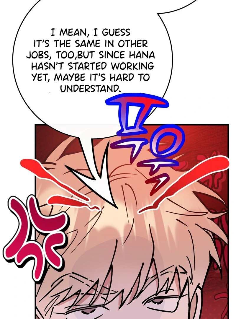 Read In My Bad chapter 15 image 38 on Lezhin