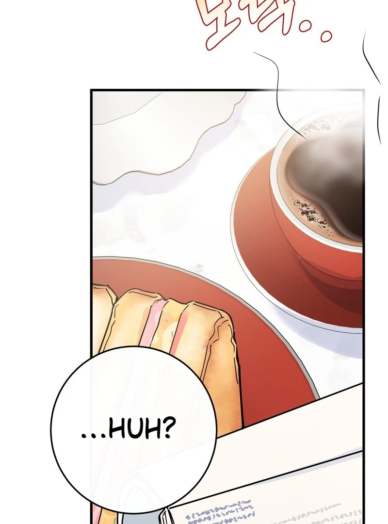 Read In My Bad chapter 15 image 4 on Lezhin