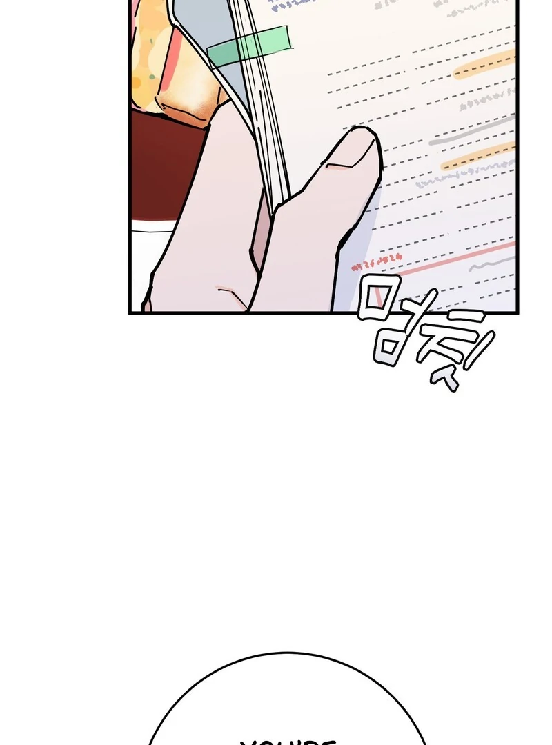Read In My Bad chapter 15 image 5 on Lezhin