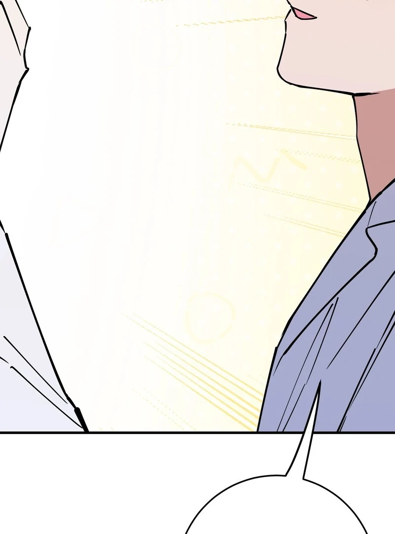 Read In My Bad chapter 15 image 54 on Lezhin