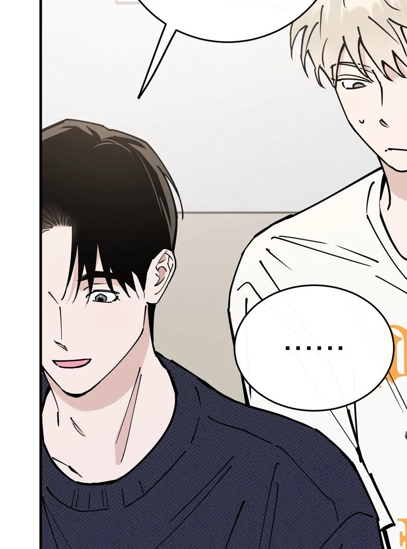 Read In My Bad chapter 15 image 59 on Lezhin