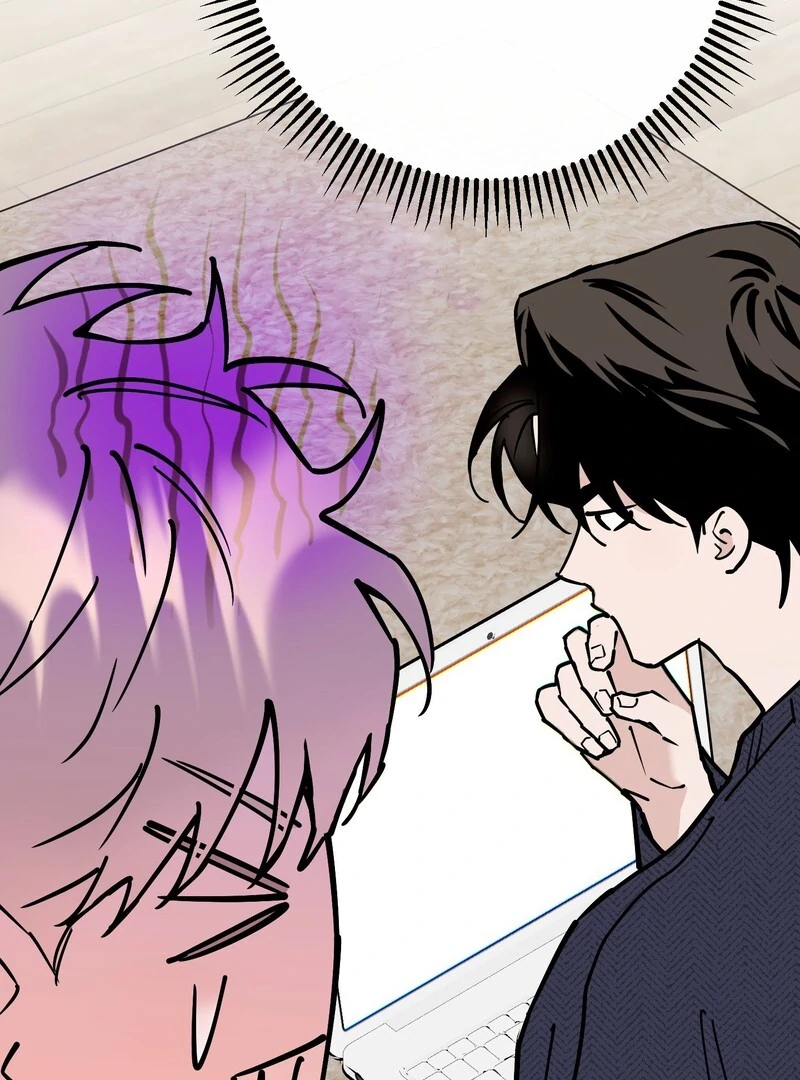 Read In My Bad chapter 15 image 61 on Lezhin