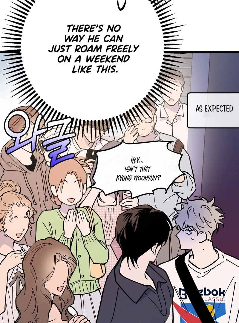 Read In My Bad chapter 15 image 65 on Lezhin