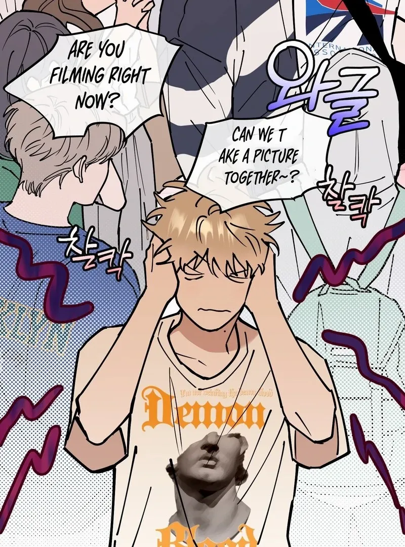 Read In My Bad chapter 15 image 66 on Lezhin