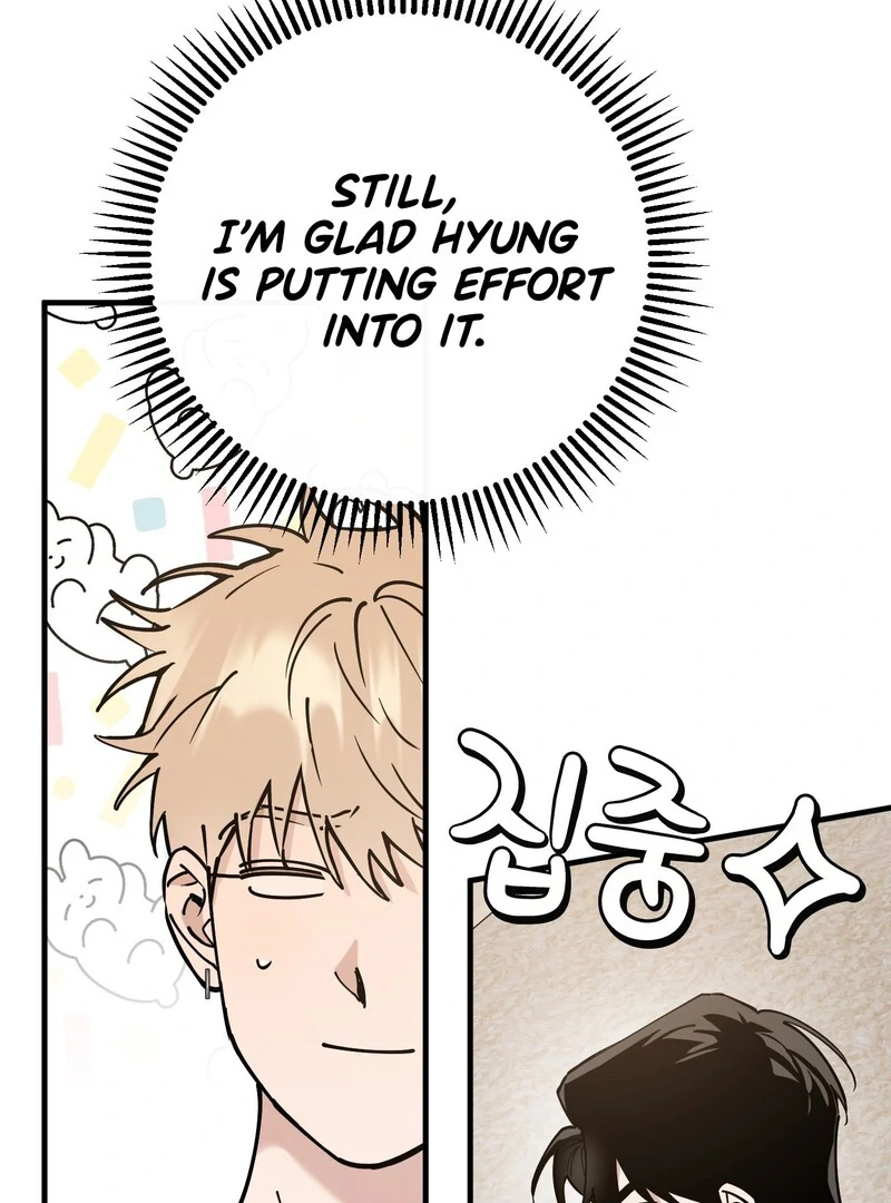 Read In My Bad chapter 15 image 69 on Lezhin