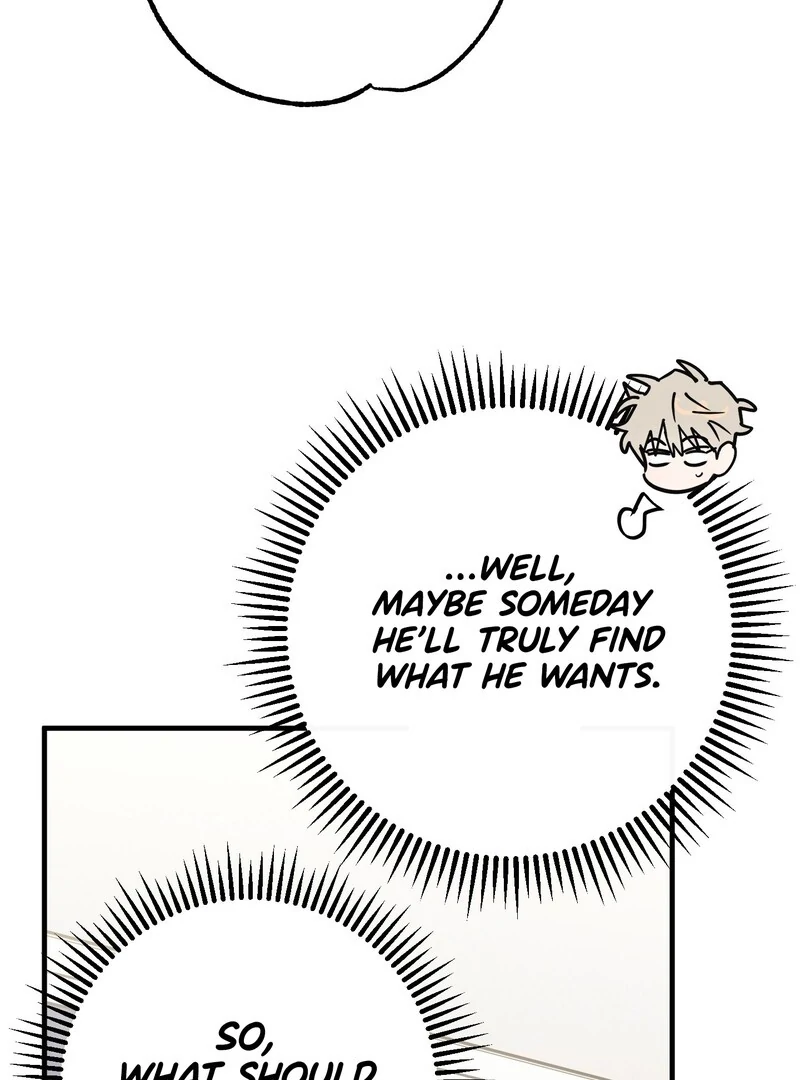 Read In My Bad chapter 15 image 78 on Lezhin
