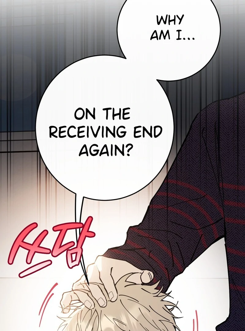 Read In My Bad chapter 15 image 87 on Lezhin