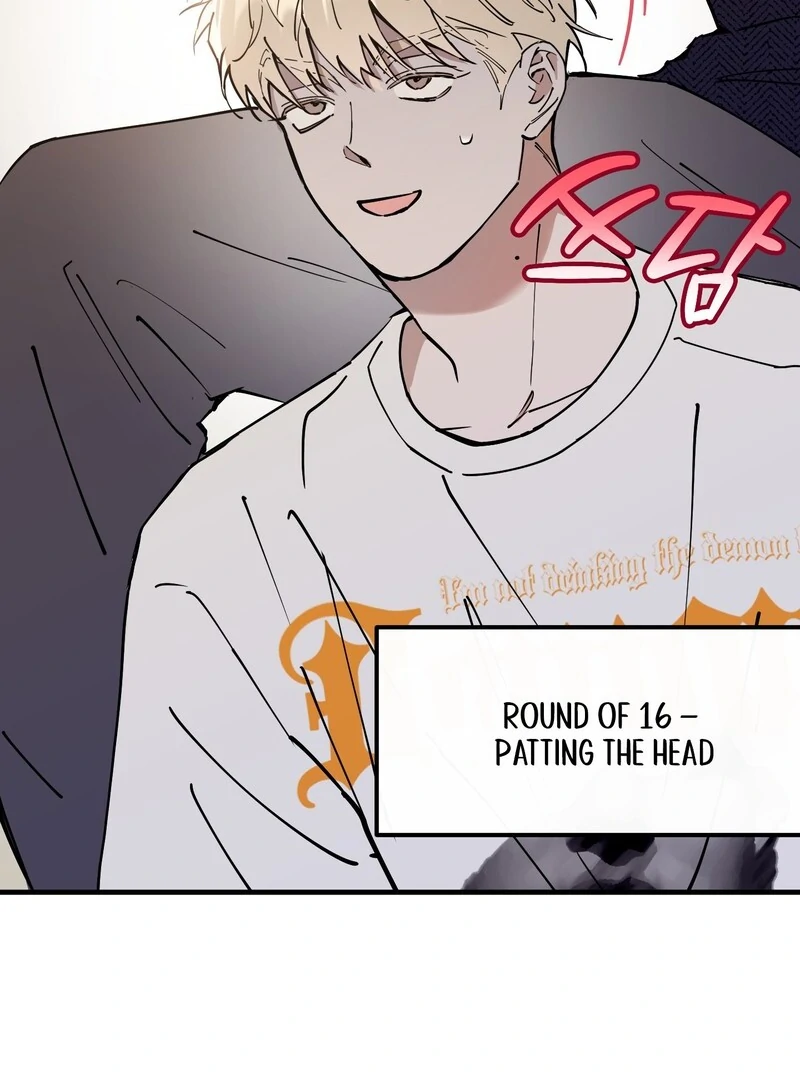 Read In My Bad chapter 15 image 88 on Lezhin