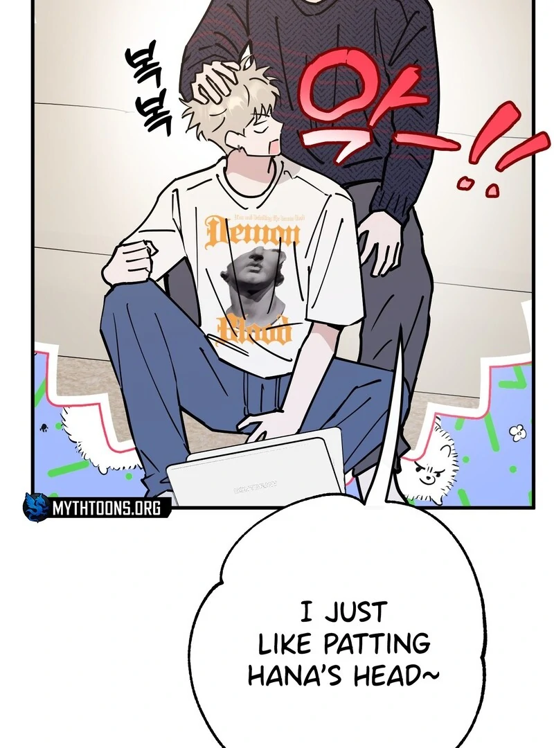 Read In My Bad chapter 15 image 90 on Lezhin