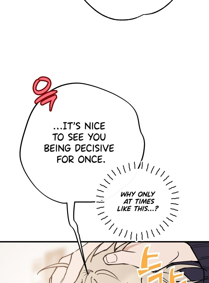 Read In My Bad chapter 15 image 91 on Lezhin