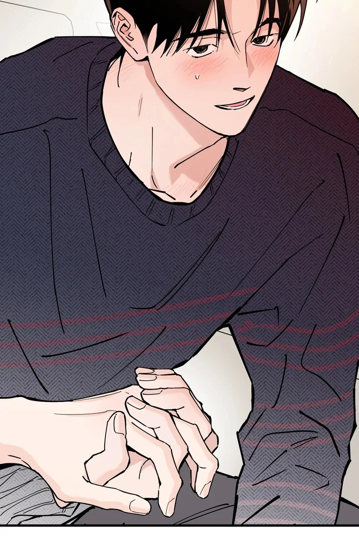 Read In My Bad chapter 16 image 1 on Lezhin