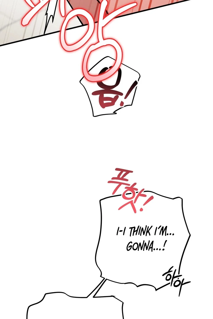 Read In My Bad chapter 16 image 101 on Lezhin