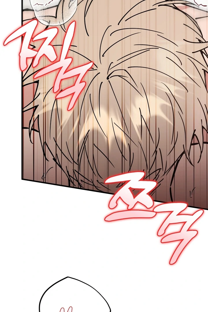 Read In My Bad chapter 16 image 103 on Lezhin
