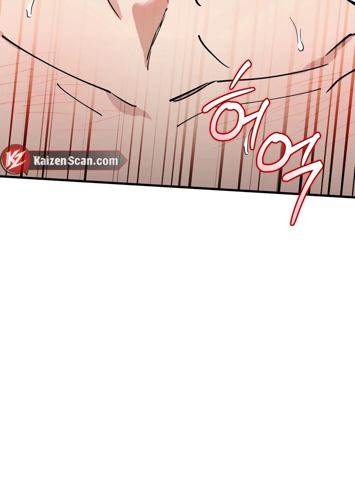 Read In My Bad chapter 16 image 108 on Lezhin
