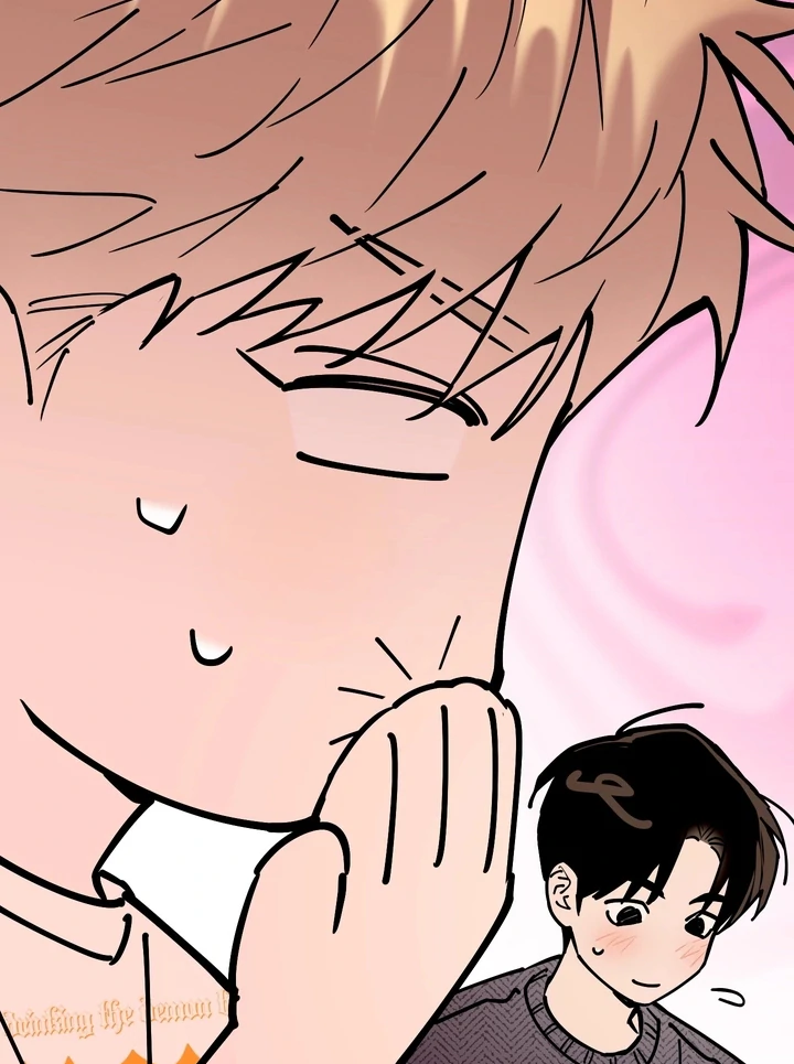 Read In My Bad chapter 16 image 11 on Lezhin