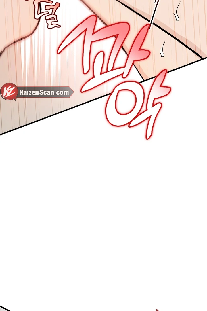 Read In My Bad chapter 16 image 113 on Lezhin