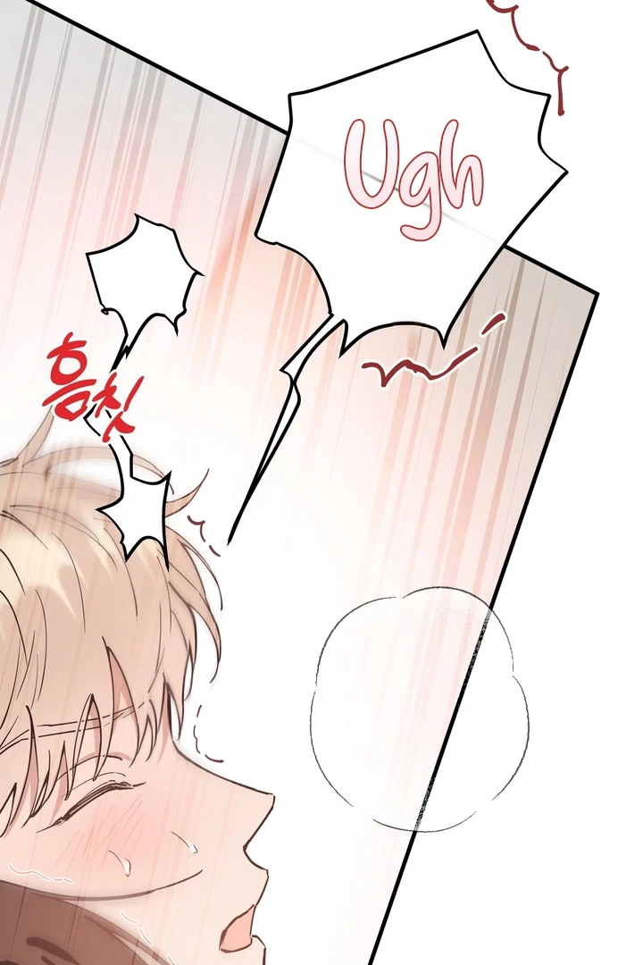 Read In My Bad chapter 16 image 114 on Lezhin