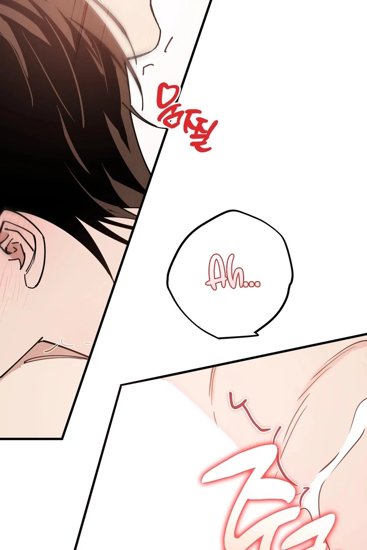 Read In My Bad chapter 16 image 115 on Lezhin