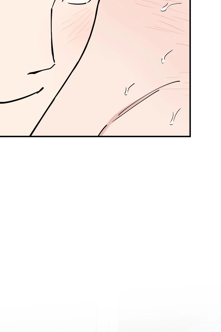 Read In My Bad chapter 16 image 125 on Lezhin
