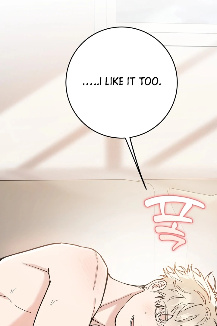 Read In My Bad chapter 16 image 126 on Lezhin