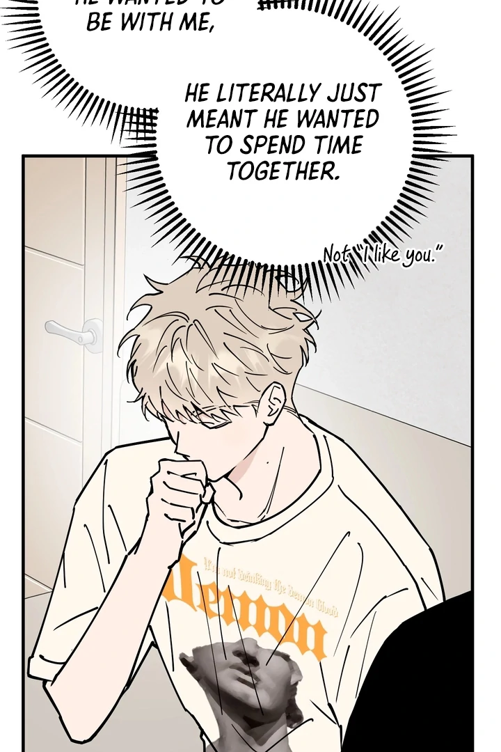Read In My Bad chapter 16 image 15 on Lezhin