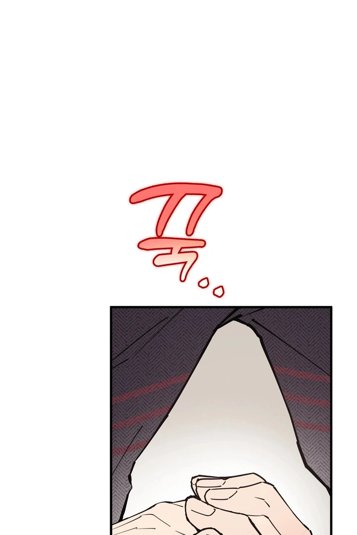 Read In My Bad chapter 16 image 2 on Lezhin