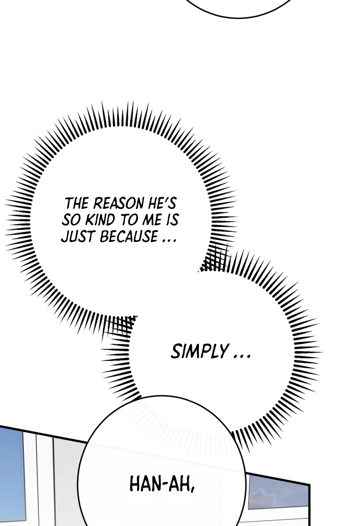 Read In My Bad chapter 16 image 20 on Lezhin