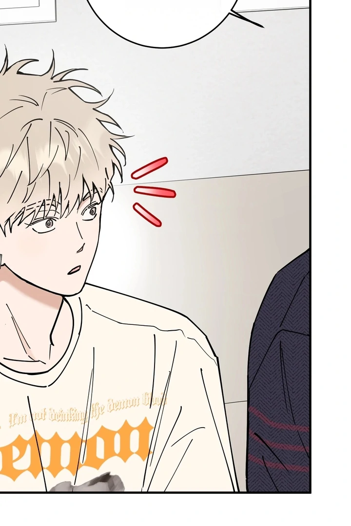 Read In My Bad chapter 16 image 21 on Lezhin