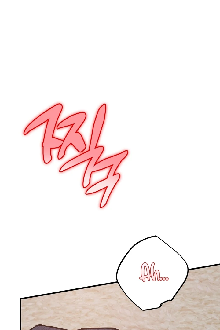 Read In My Bad chapter 16 image 28 on Lezhin