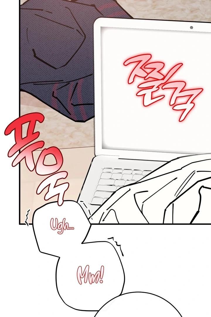 Read In My Bad chapter 16 image 29 on Lezhin