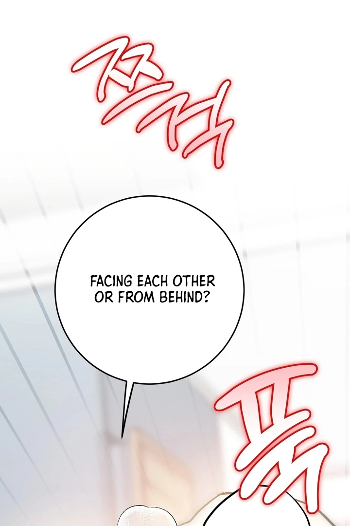 Read In My Bad chapter 16 image 32 on Lezhin