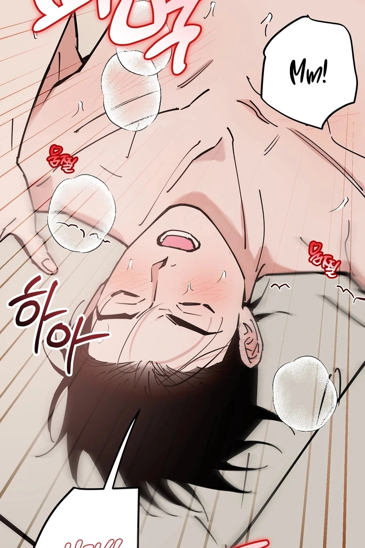 Read In My Bad chapter 16 image 34 on Lezhin