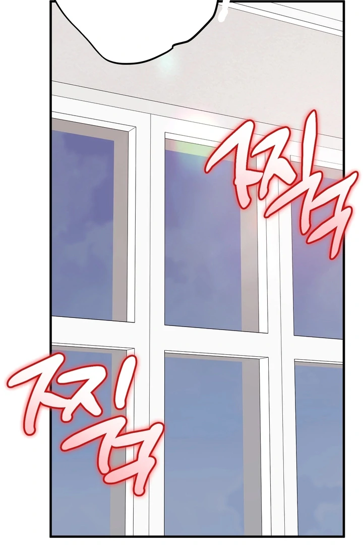Read In My Bad chapter 16 image 36 on Lezhin
