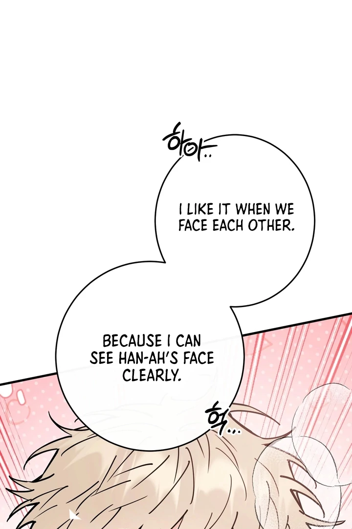 Read In My Bad chapter 16 image 37 on Lezhin