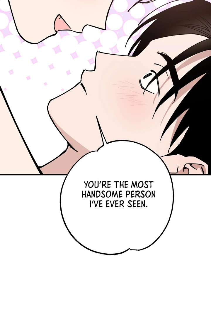 Read In My Bad chapter 16 image 42 on Lezhin