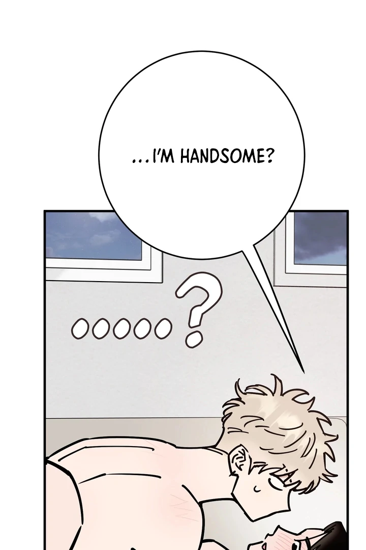Read In My Bad chapter 16 image 43 on Lezhin