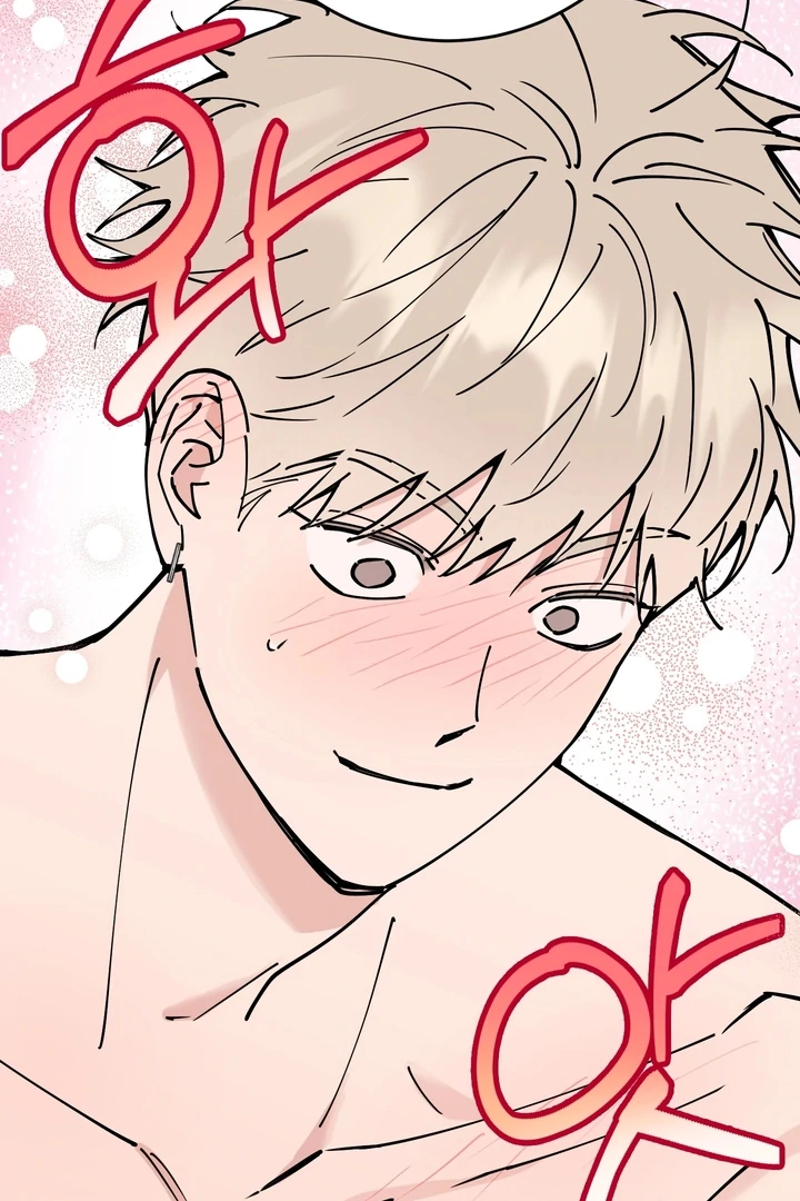 Read In My Bad chapter 16 image 47 on Lezhin