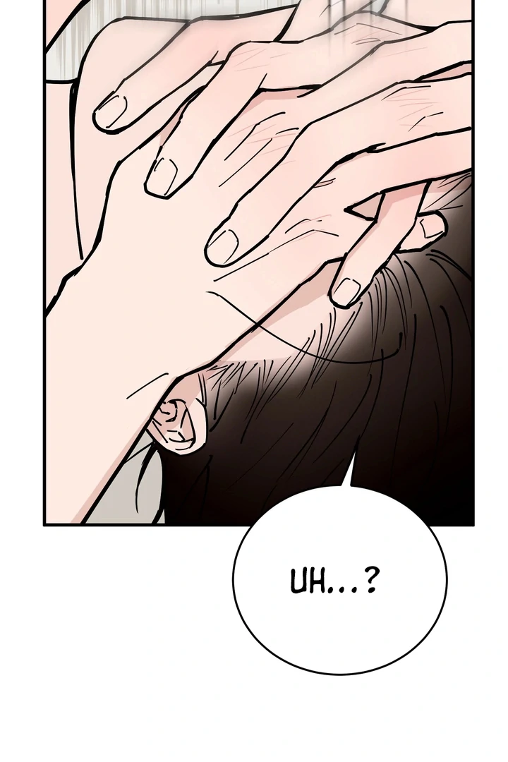Read In My Bad chapter 16 image 49 on Lezhin