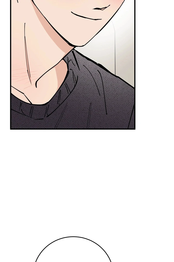 Read In My Bad chapter 16 image 5 on Lezhin