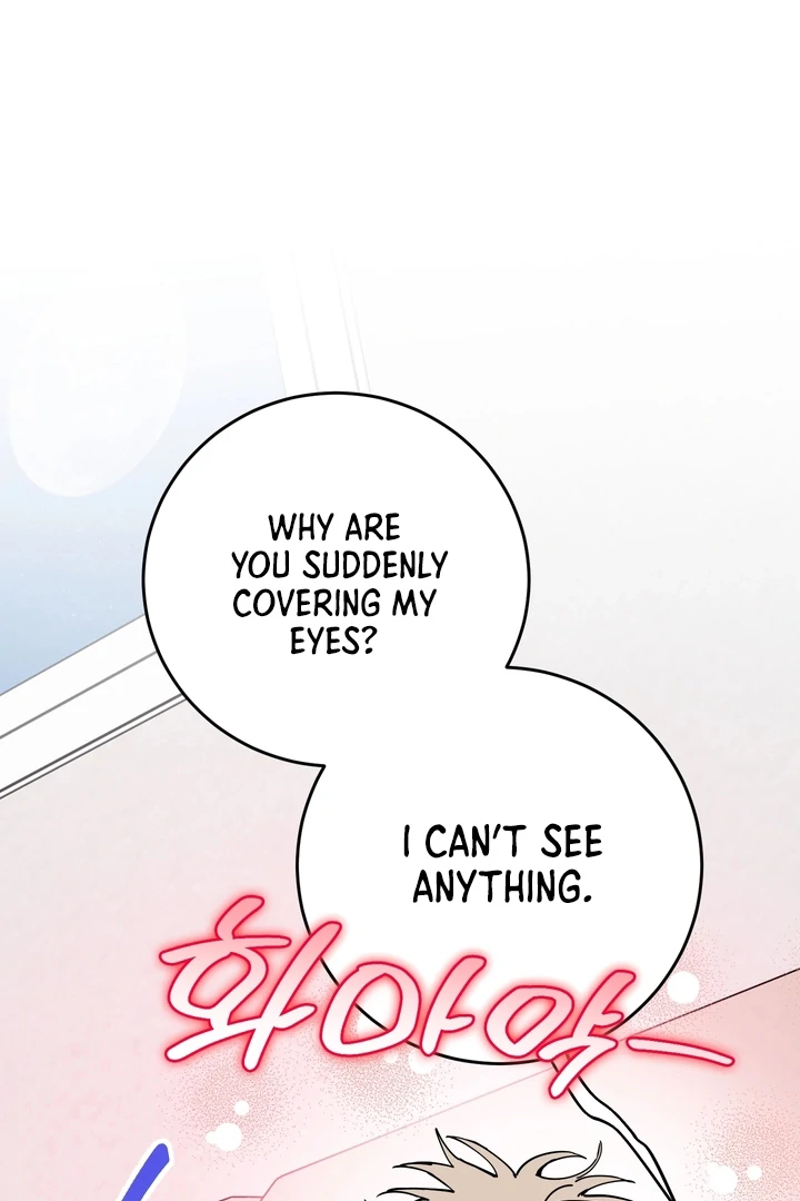 Read In My Bad chapter 16 image 50 on Lezhin