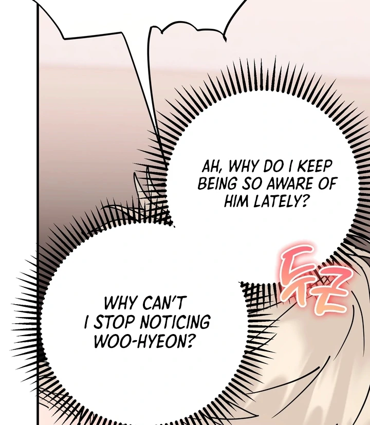Read In My Bad chapter 16 image 53 on Lezhin