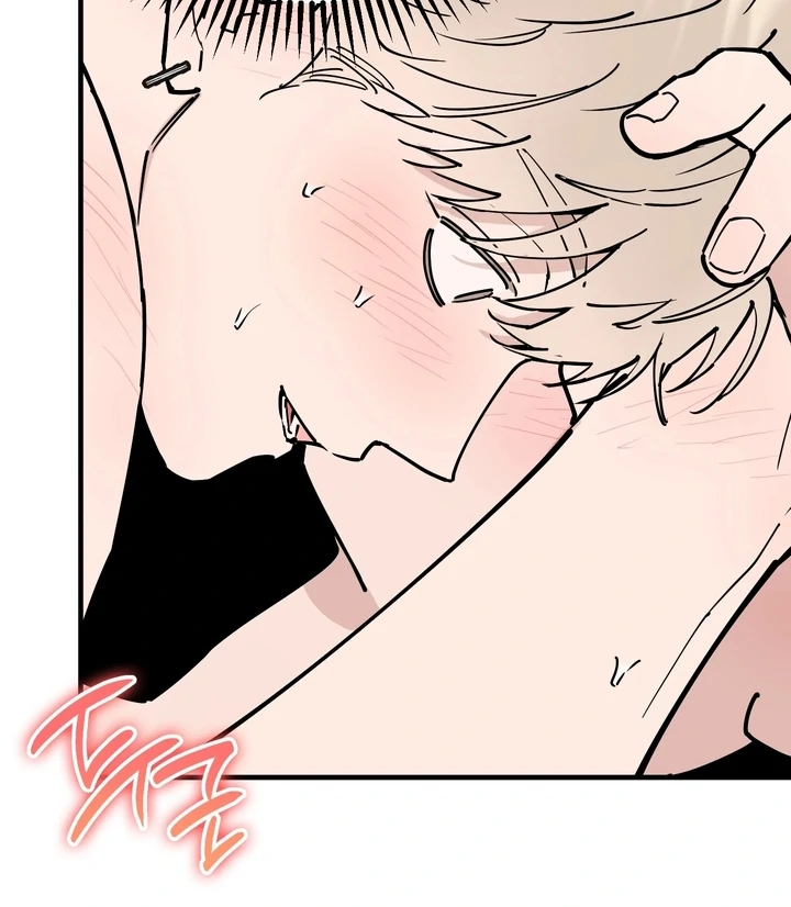 Read In My Bad chapter 16 image 54 on Lezhin