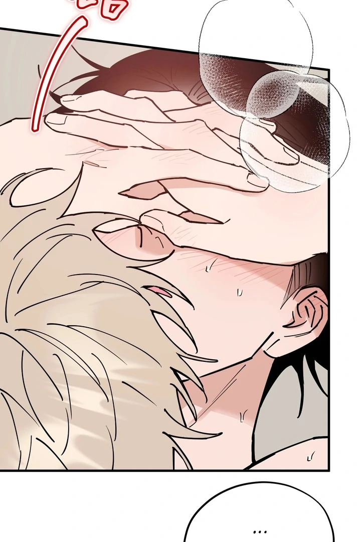 Read In My Bad chapter 16 image 59 on Lezhin