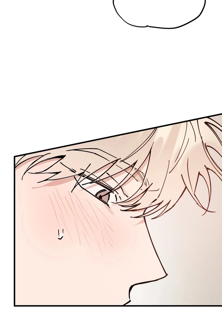 Read In My Bad chapter 16 image 60 on Lezhin