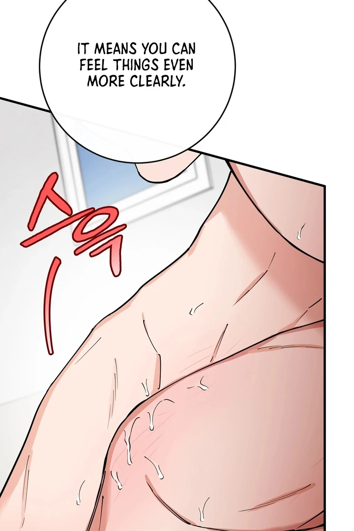 Read In My Bad chapter 16 image 64 on Lezhin