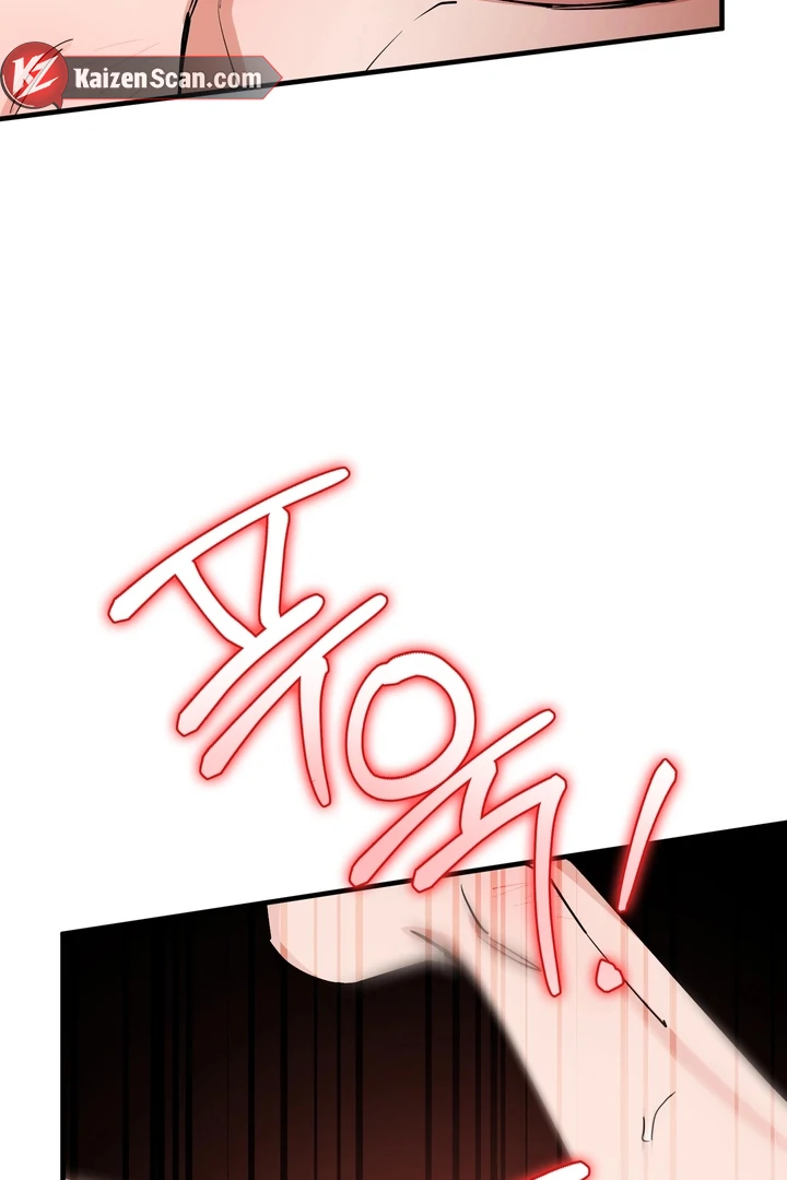 Read In My Bad chapter 16 image 65 on Lezhin