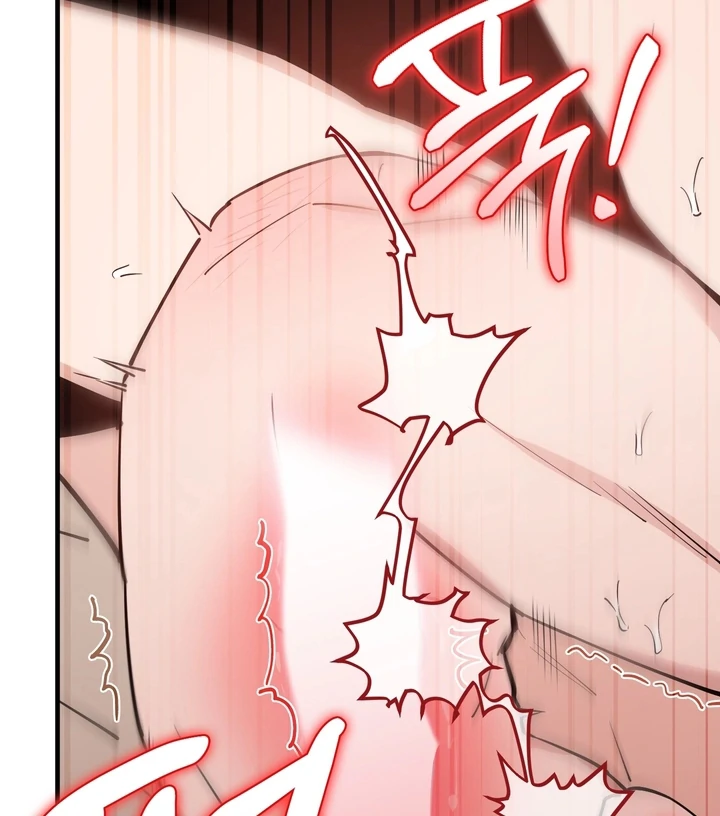 Read In My Bad chapter 16 image 66 on Lezhin