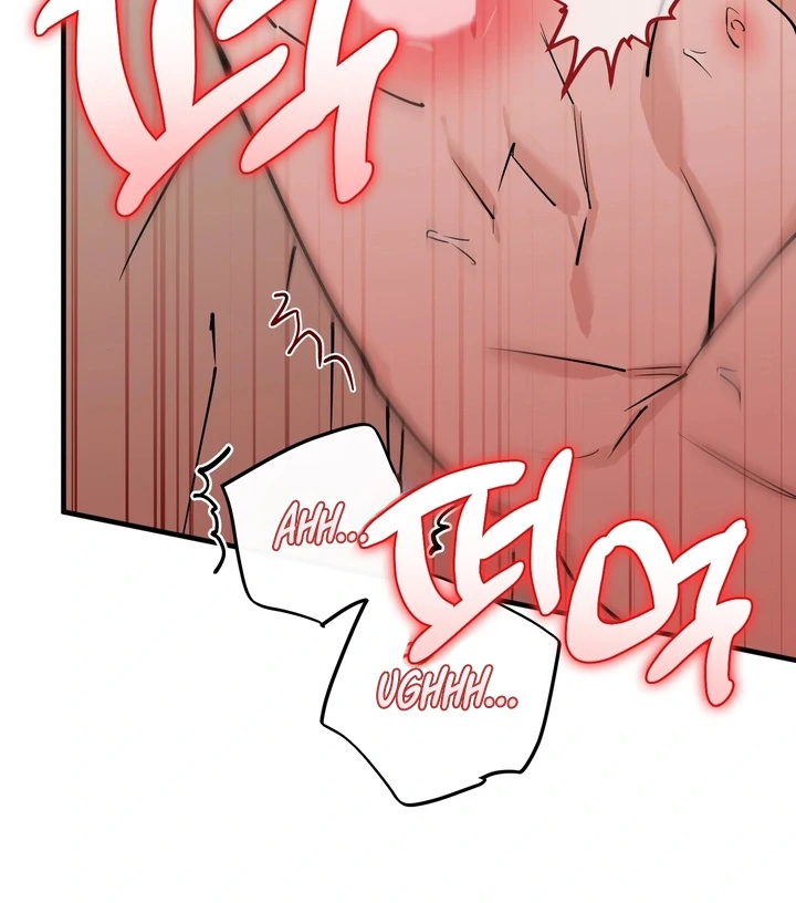 Read In My Bad chapter 16 image 67 on Lezhin