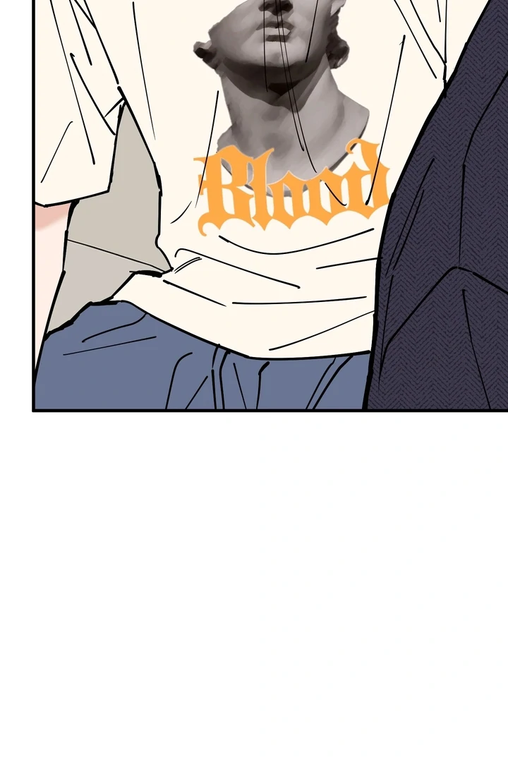 Read In My Bad chapter 16 image 7 on Lezhin